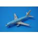 1/400embla L ERJ-170-170ST FDA Fuji Dream Eara in 2 серийный номер голубой JA02FJ [EW4170002] JCu ings / б/у 