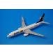 1/400 B737-800 Sky Mark Wing let звук .JA73NE [BC4010] Gemini / б/у 
