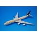 1/400 B747-8Fsauji Arabia cargo HZ-A13 [10796] Phoenix / б/у 