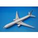 1/400 B777-300ER Bang lateshuS2-AFO [10814] Phoenix / б/у 