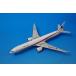 1/400 B777-300ER JASDF авиация собственный .. no. 701 полет . Япония страна . префектура специальный машина Chitose основа земля #80-1111 [GMJSD086] Gemini / б/у 