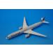1/400 A350-1000ka tar A7-ANA [11433] Phoenix / б/у 