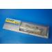 1/200 B767-300 AIRDO Hokkaido JA98AD [JA98AD] Hogan / б/у 