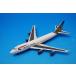 1/500 B747-200 желтохвост салфетка India World Tail G-BDXO [IF5742010] in полет / б/у 