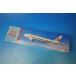 1/200 B777-200 JAL - pines Express JA8985 [W832-6960-1-13176] прочее / б/у 
