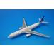 1/400 A330-300ga Roo da Indonesia PK-GPE [10568] Phoenix / б/у 