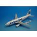 1/200 A310-200 PANAM хлеб namN805PA [IF3100518] in полет / б/у 