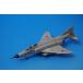 1/200 F-4EJ модифицировано JASDF авиация собственный .. no. 5 авиация . no. 301 полет . новый рисовое поле . основа земля #87-8408 [WA22085] Gulliver / б/у 