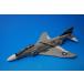 1/72 F-4J Phantom II VF-84 America военно-морской флот jo Lee Roger s[HA1905] хобби тормозные колодки / б/у 