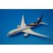 1/400 B787-8 Thai HS-TQA [10974] Phoenix / б/у 
