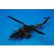 1/144 AH-1S Cobra Ground Self-Defense Force авиация школа . штук ..[AV440023] Avy oniks/ б/у 