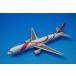1/400 B757-200 Delta розовый лента N610DL [GJDAL626] Gemini / б/у 