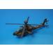 1/72 AH-64D Apache длинный bow Ground Self-Defense Force Akira ... земля JG-4501[HH1205] хобби тормозные колодки / б/у 