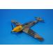 1/48 Bf109E-4 Германия ВВС no. 2 битва . авиация ... ад m-to* vi k немного . машина [HA8711] хобби тормозные колодки / б/у 
