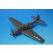 1/72 TBM-1C Avenger George * втулка VT51, USS San Jacinto(CVL-30) [HA1201] хобби тормозные колодки / б/у 