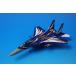 1/72 F-15J Eagle JASDF авиация собственный ..304 полет .50 anniversary commemoration #42-8841. замок основа земля [WTW-72-005-009] Sky guardians/ б/у 