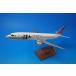 1/100 B737-400 JTA trance Ocean JA8934 pacmin / б/у 