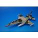 1/72 F-16 борьба Falcon benezela ВВС 20 YEARS [WTW-72-011-004] Sky guardians/ б/у 