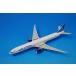 1/400 B777-300ER united Sydney World Pride N2749U [XX40183] JCu ings / б/у 
