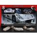  предварительный заказ Classic Lover CL 1/64 Zauber Sauber C9 A/ 1989 #63 Champion
