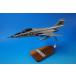  общая длина примерно 43cm полная ширина примерно 24cm F-101 Voodoo/vu-du-USAF America ВВС #60187 производитель неизвестен / б/у 