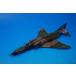 1/72 F-4E Phantom II America ВВС a- can so- тигр bela-[HA1907] хобби тормозные колодки / б/у 
