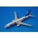1/400 B737-800 Sky Mark ONE PIECE/ One-piece jet JA73NF [BC4007] Gemini / б/у 