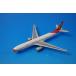 1/400 A330-300 Хайнань авиация B-6520 [10481] Phoenix / б/у 