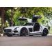  предварительный заказ Funny Model 1/64 Mercedes Benz BENZ SLS AMG BS D/SILVER