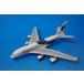 1/400 A380-800 Малайзия 9M-MND [11061] Phoenix / б/у 