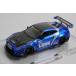1/64 зажигание модель IG2368 Nissan LB-WORKS GT-R R35 Type 2 голубой 
