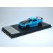  новый товар MC640012G MC Model Collect модель collect 1/64 Mazda Mazda RX-7 (FD3S) карбоновый капот Blue