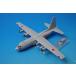 1/200 C-130R - -kyu Lee z море сверху собственный .. no. 61 авиация . Atsugi основа земля #9054 [IF1300517] in полет / б/у 