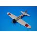 1/72 Mitsubishi A6M2 0 тип . сверху истребитель 21 type . страна военно-морской флот flat .. один .. машина пустой . красный замок установка жемчуг ... час AI-154 [AA33108] Corgi / б/у 