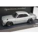 1/18 зажигание модель IG3613 Nissan Skyline 2000 GT-R (KPGC10) серебряный 