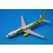 1/400 B737-800solasidoe дыра si- jet Miyazaki JA803X [04545] Phoenix / б/у 