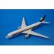 1/400 A350-900 Singapore 9V-SHA [359103] Gemini Star / б/у 