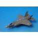 1/200 F-35A America ВВС no. 388 битва . авиация . no. 34 битва . полет . Roo do* Ram z Hill основа земля #13-5071/HL [558525] Herpa / б/у 