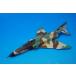 1/72 RF-4E стул la L страна . армия ВВС no. 119 полет . bat #488 [HA1959] хобби тормозные колодки / б/у 