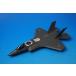1/72 F-35B подсветка II America море .. Be -тактный режим VMFA-542 Tiger z черный *tes[HA4622b] хобби тормозные колодки / б/у 