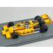 1/43 Spark S3917 ATS HS1 длинный пляж GP 1978 #10 J-P. Jarry e