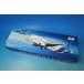 1/150 A330-743L воздушный автобус Beluga XL #5 F-GXLN прочее / б/у 