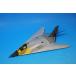 1/72 F-117A Nighthawk s. произведение машина toki Schic *tes America ВВС ( покрытие облупившийся час ) #79-10781 [HA5810] хобби тормозные колодки / б/у 