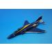 1/72 F-4J Phantom II America военно-морской флот дисплей команда blue angel s( номер переводная картинка приложен ) [HA19045] хобби тормозные колодки / б/у 