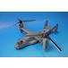 1/72 MV-22 мужской Play America армия ilak2007 [85121] Uni Max / б/у 
