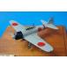 1/72 Mitsubishi A6M2. страна военно-морской флот 0 тип . сверху истребитель 21 type #AI-154[72001] KONISHI маленький запад завод / б/у 