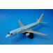 1/100embla L ERJ-170-170ST FDA Fuji Dream Eara in 2 серийный номер голубой JA02FJ Tamiya / б/у 