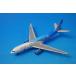 1/400 A330-200 коричневый inasa The n China юг person авиация широкий . Азия состязание собрание 2010 B-6057 [10372] Phoenix / б/у 