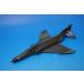 1/72 F-4G Phantom II wild we zeru America ВВС no. 52 битва . битва . авиация .[HA19058] хобби тормозные колодки / б/у 
