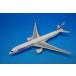 1/400 A350-900 ласты воздушный one world OH-LWB [11173] Phoenix / б/у 